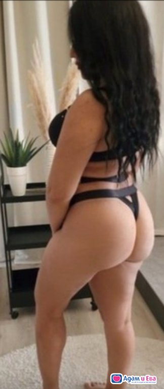 Full program for 30min 60€