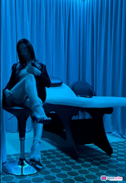 Erotic massage