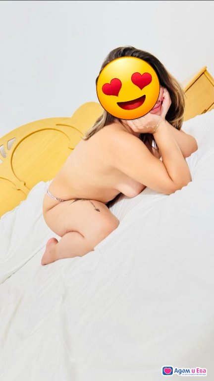 Naughty and charming 30 min 100 lv. hour 150 lv. ❤️❤️❤️