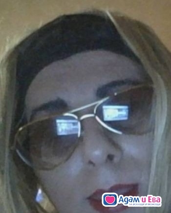 FOR BEGINNERS bi boys