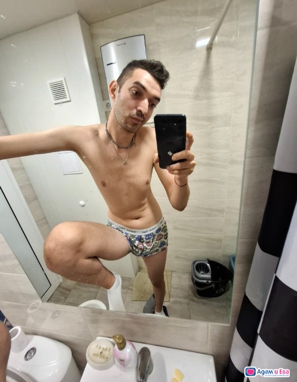 Чукай ме 