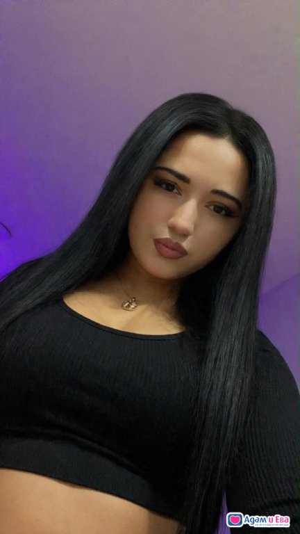 Babyyy❤️💋френска без влиза в цената само тази вечер