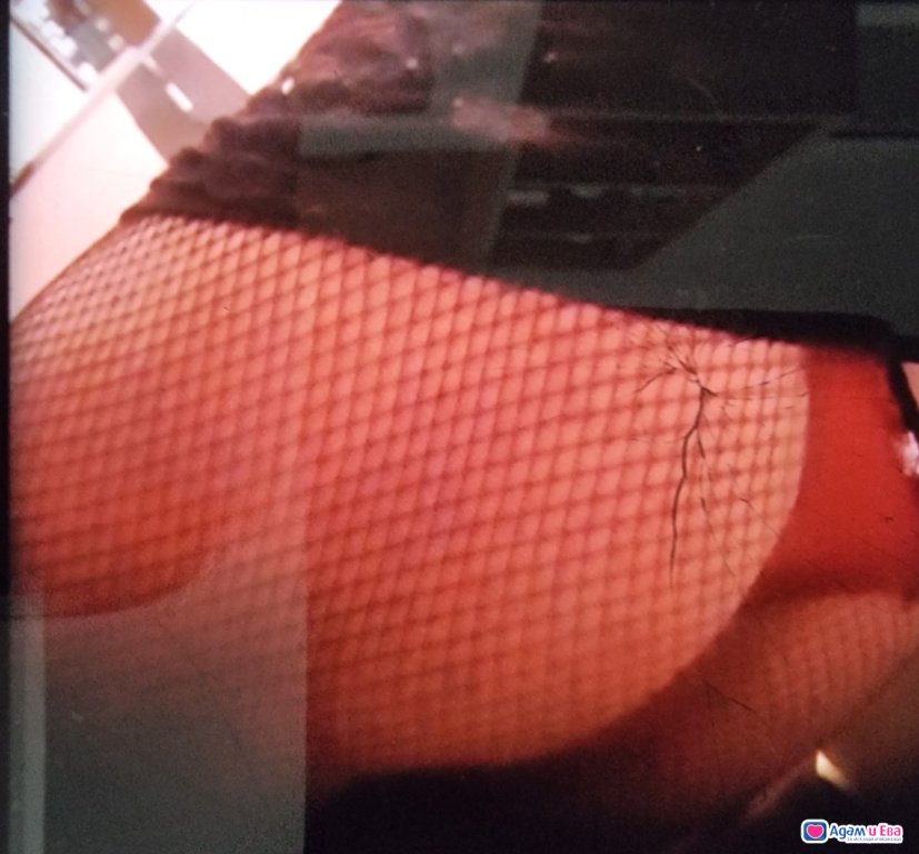 Transvestite wants it in the ass
