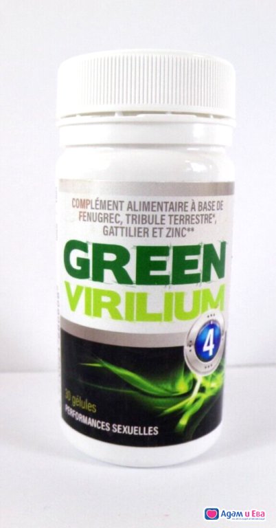 Green Virilium The Green Gold of Masculinity Erection and Growth