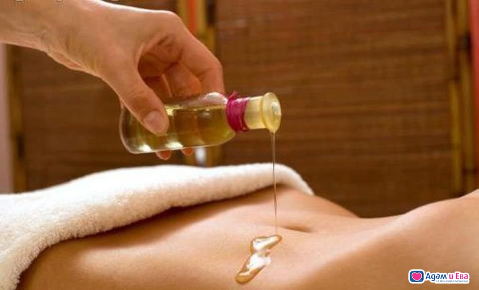 Massage with a happy ending 