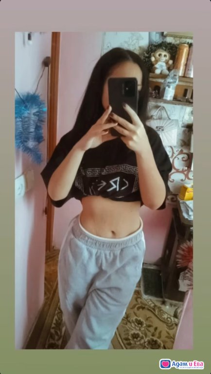 TOP ESCORT ❤️‍🔥