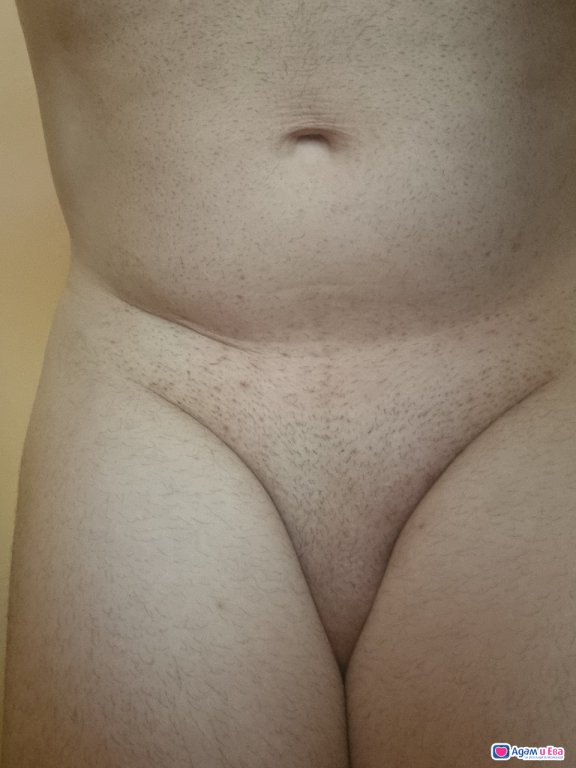 Looking for a dominant