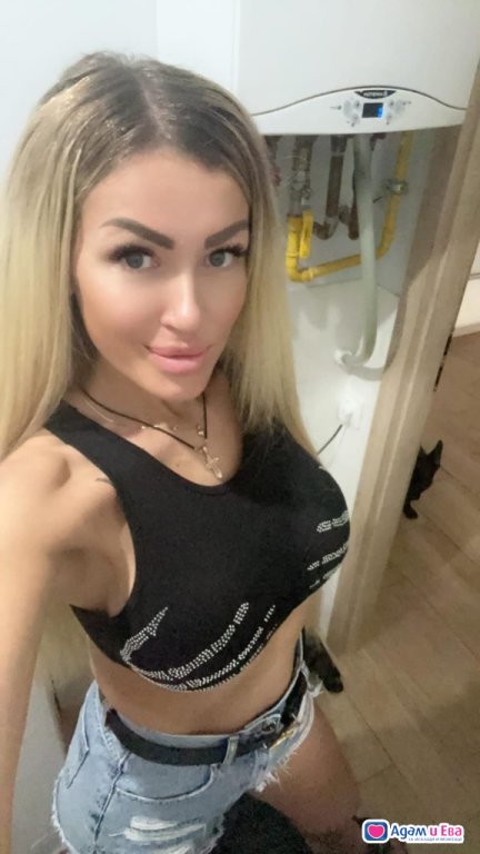 Come try me 😋 SEX