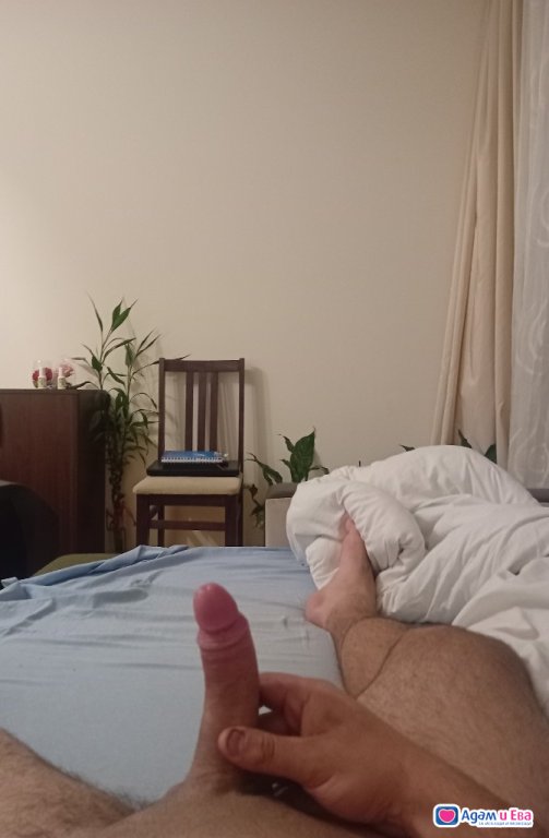 I am looking for women, proposals on Viber