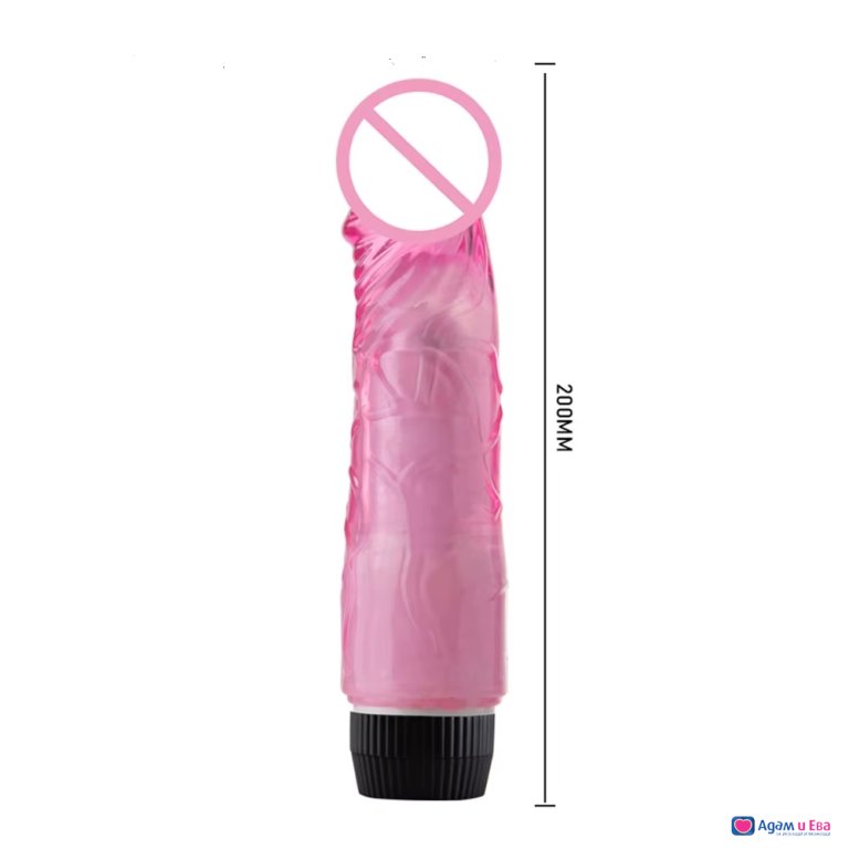 Vibrator Large size, multi-speed, silicone, for masturbation