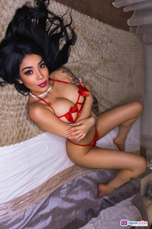 🥵Fuck me🥵