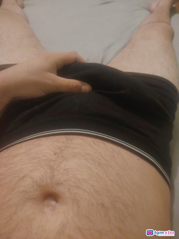 For WOMEN only