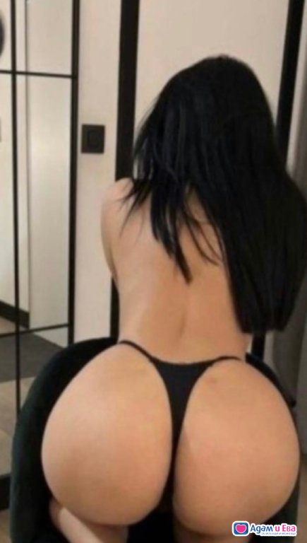 Donka