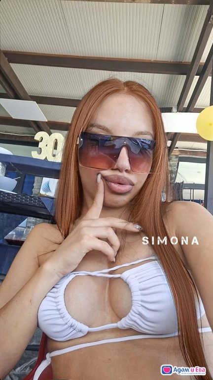 🌸 Simona 🌸