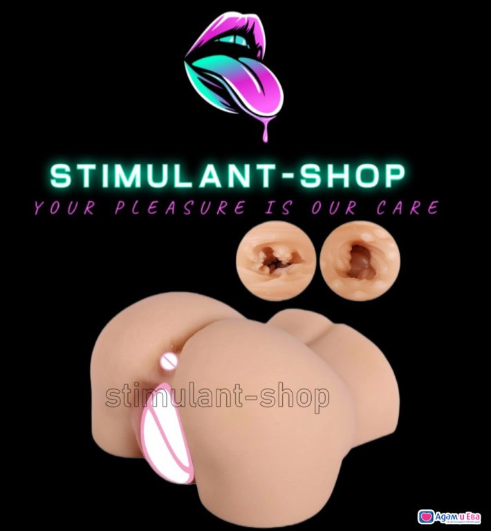 Silicone sex doll