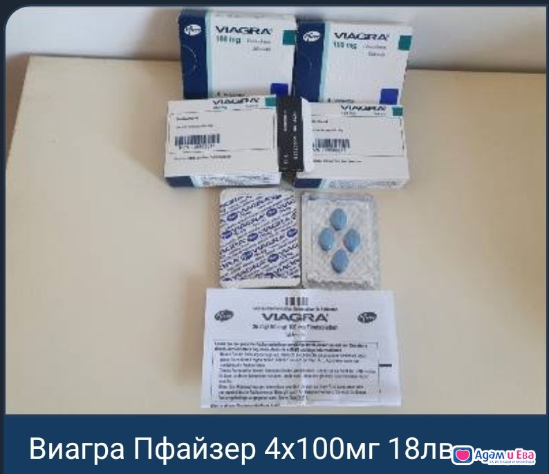 Sex stimulants for a strong erection