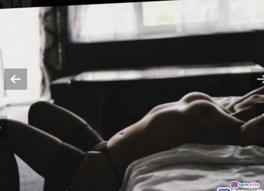 Very Fuckable