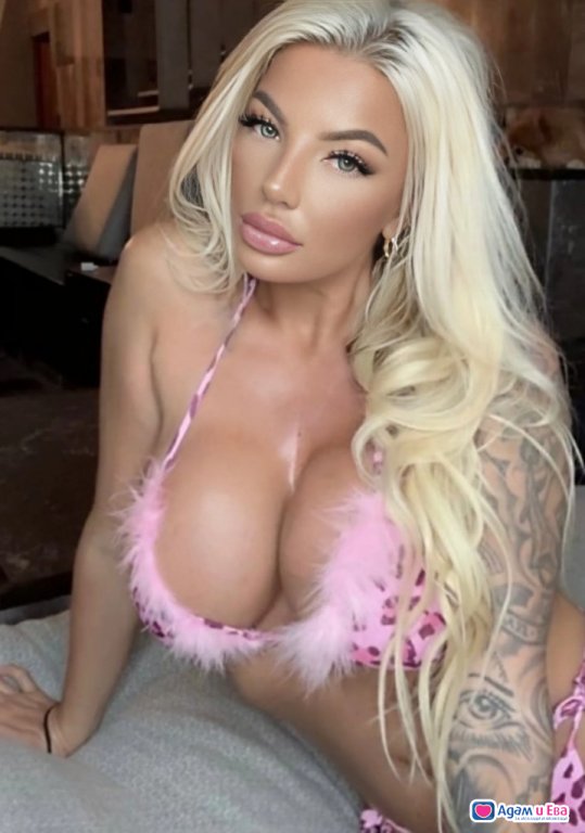 Sex Bllond silikonova 🐯 on Camera 10min25€