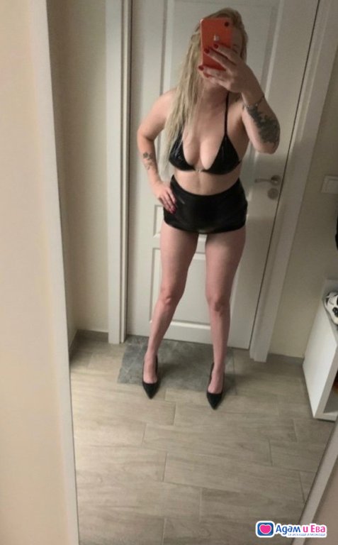 Sexy blonde 