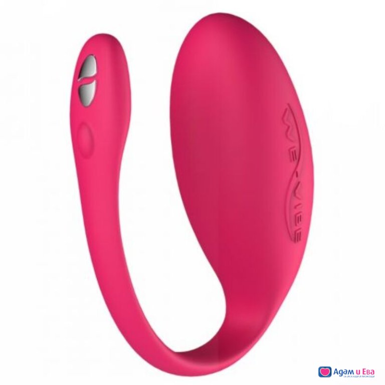 We-Vibe Jive Luxury Vibro Egg