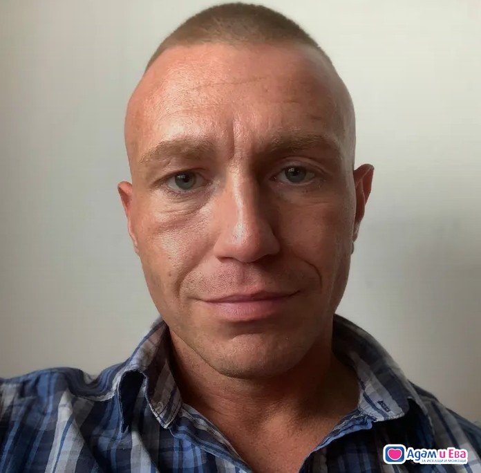 I'm looking for a date. 