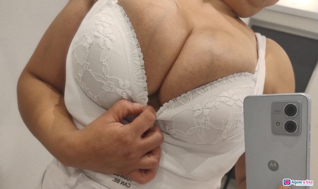 Vanina!