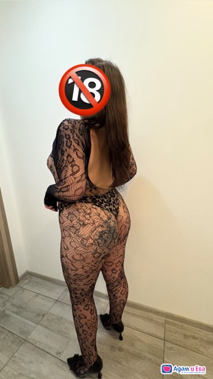 🤍 Your Secret Baby Lilian 🤍 15 min - 50 euro