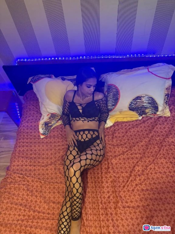 ❤️❤️New in your city❤️❤️