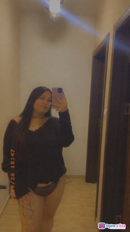❤️‍🔥