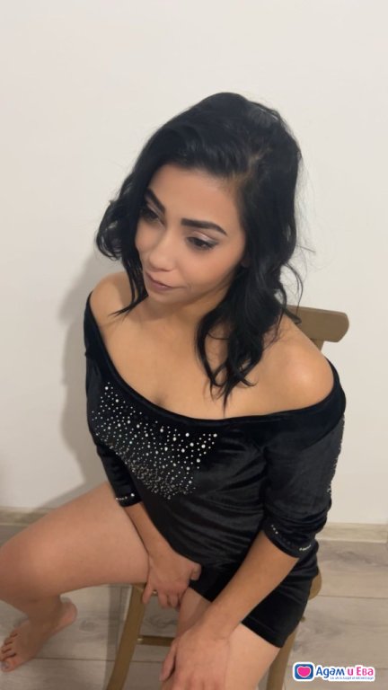 Nova minonche 