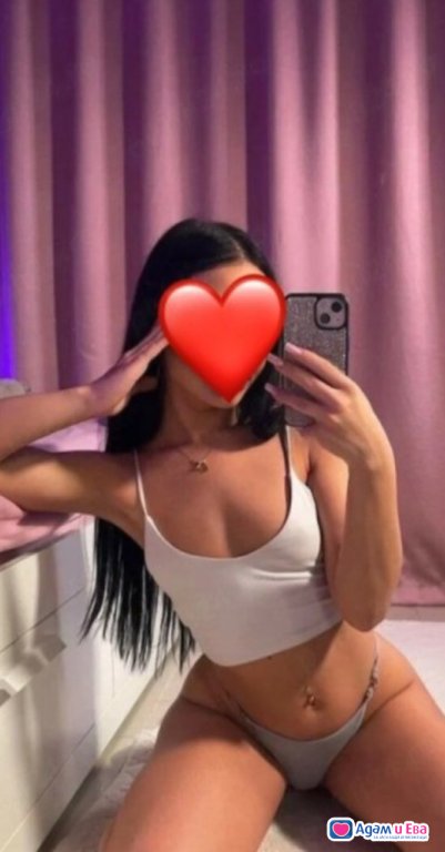 Natalie