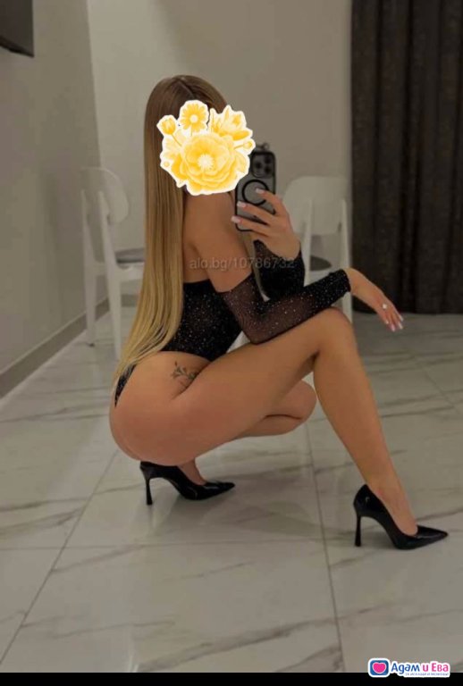 Sabrina new 