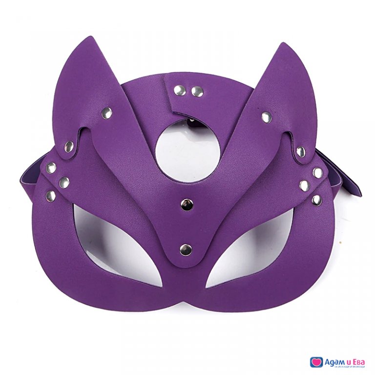Еротична маска за лице , секси маска - Секси коте - Purple