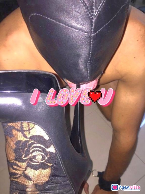 Kneel, my little slaves. Immediately 30min50EUR 