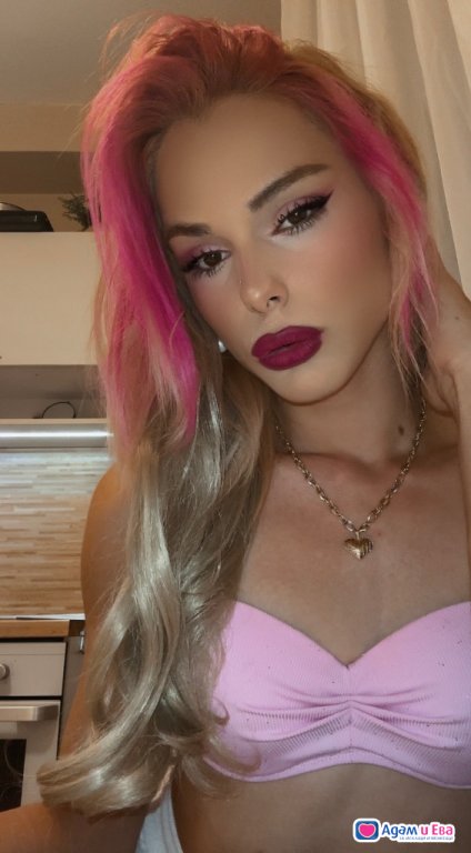 ❤️NEW🎀VIP🎀TRANS❤️