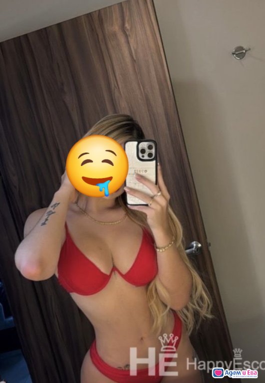 ❣️❣️ОЧАКВАМ ВИ!!! ❤️❤️❤️