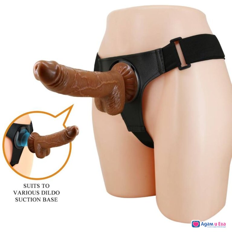 Strap He realistic dildo Michael 20cm