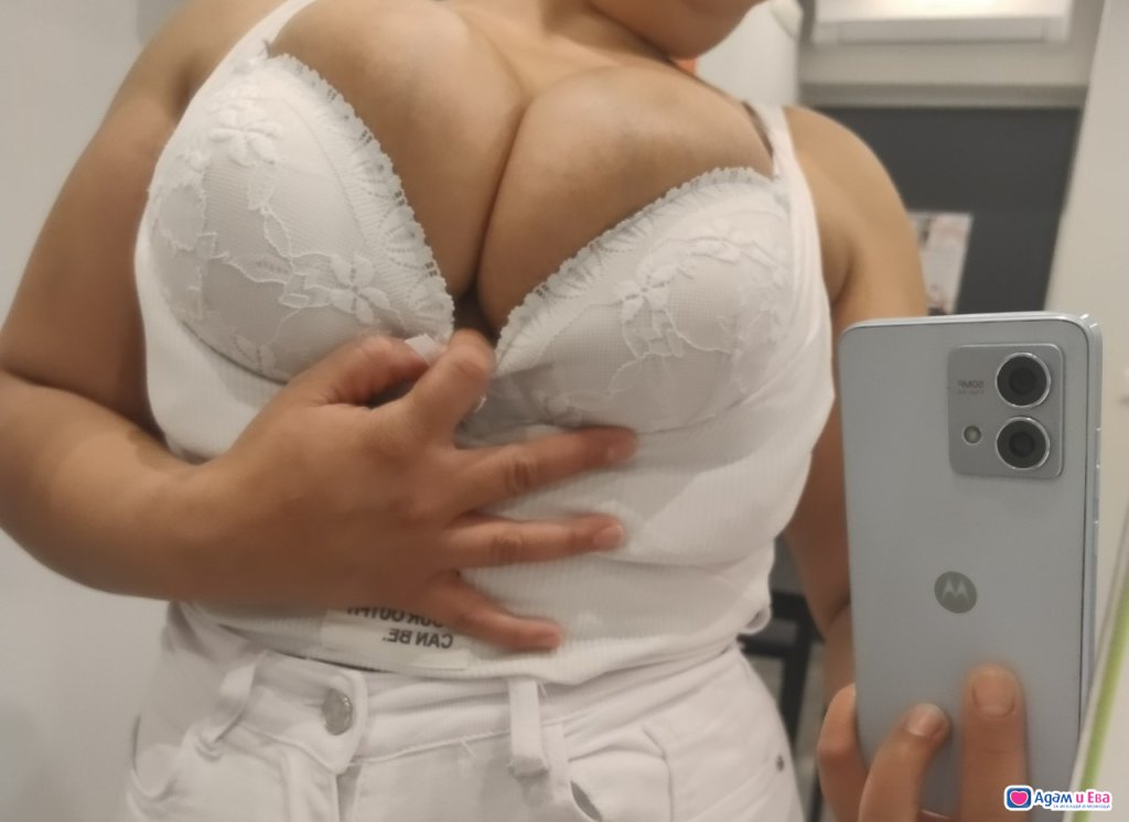 Vanina!