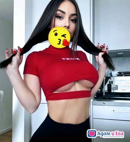 Нова 💋💋💋💋💋💋
