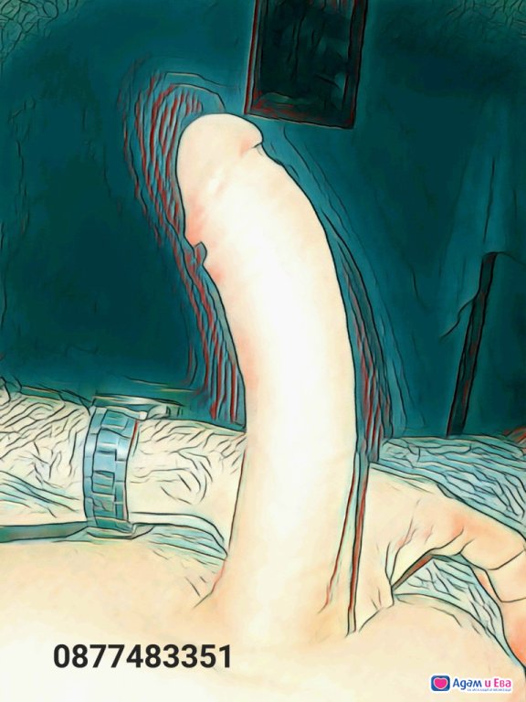 ПЛАЩАМ !!!