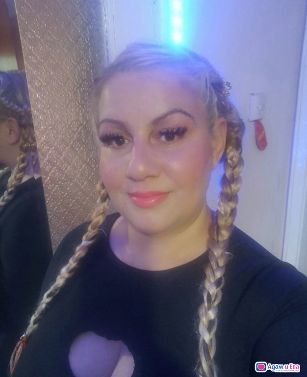 Novaaa