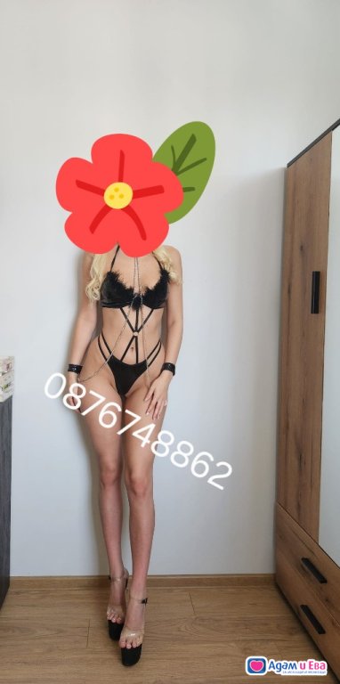 Come and try me😘