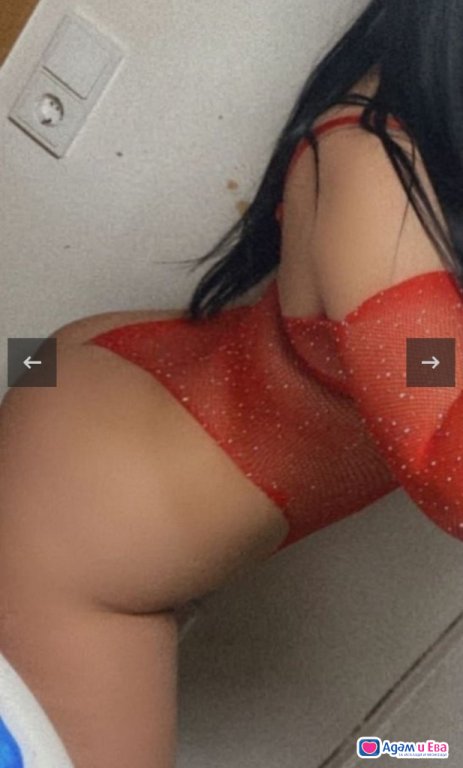 new 