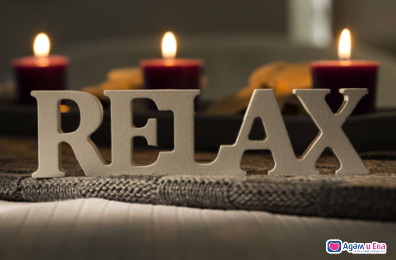 Treat yourself to 30 minutes of relaxation