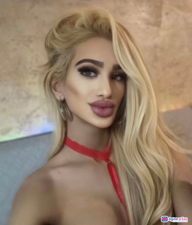 мерзука файър ❤️‍🔥 | party girl 🔥 | активна и пасивна | 69 🫦