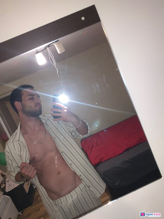 😋I'm looking for serious and beautiful ladies😋