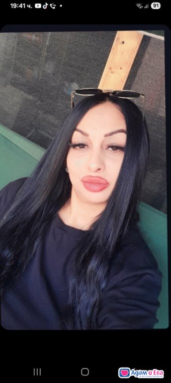 💋 РЕАЛНА 💋 Ела опитай нещо ново 💋 