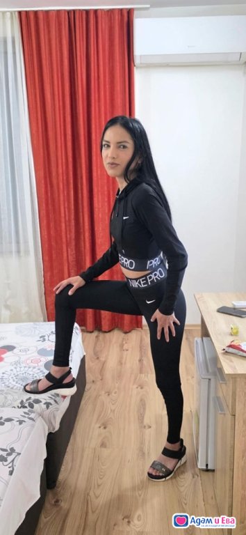 Real bitch