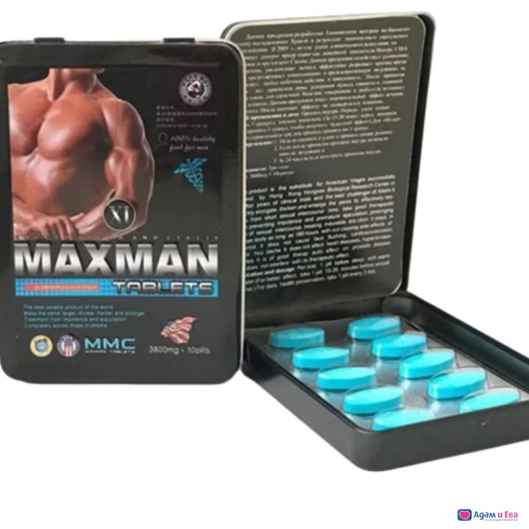 Maxman Blue Таблетки – за силна Ерекцията и повече сперма