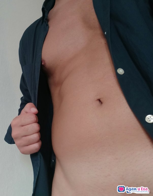 Male Escort